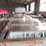 �u��Ʒ��Ƥ���󚢾��O(sh��)��