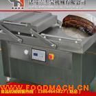 DZ800-2S�Ͱ��b�Cȫ�Ԅ���հ��b�C ��Kţ����հ��b�C