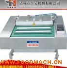 �u�ˌ�����հ��b�C 1000�Ͱ��b�C �L��ʽ��հ��b�C