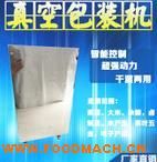 �Ԅ���հ��b�C ȫ�Ԅ���հ��b�C �����հ��b�C