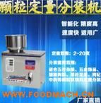 �w�����b�C �������b�C ȫ�Ԅӷ��b�C