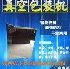 ��հ��b�C���~��ՙC����ԄӰ��b�C