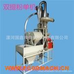  ��ͥ��ĥ�ۙC(j��)