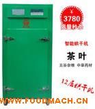 ʳ���əC(j��)���~��əC(j��) �Ԅӽ��y����əC(j��)