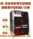 �S��ֱ�N���b�C(j��) �L(zh��ng)�sȫ�Ԅ�(d��ng)��ՙC(j��) CR-158���b�C(j��)