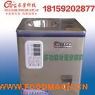 �๦�ܷ��b�C(j��) �w�����b�C(j��) С�ͷ��b�C(j��)