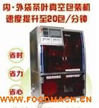 ����(y��ng)�L(zh��ng)�sȫ�Ԅ�(d��ng)��ՙC(j��)