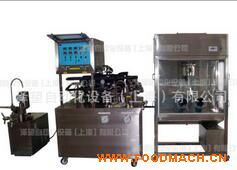 ZW-UHT-20Lϵ�й�ʽ�����C(j��)