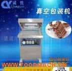 DZ-500����O(sh��)�� С����հ��b�C(j��) ��ʳ��շ�ڙC(j��) 