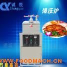 ը���t ը�u�t ����ը� 