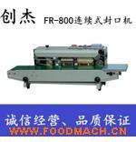 ����(y��ng)�B�m(x��)ʽ��ڙC(j��) ��Ĥ����ڙC(j��) �Ԅӷ�ڙC(j��)