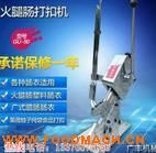 �����c��ۙC(j��)���c��ۙC(j��)ʳ�þ���ۙC(j��)