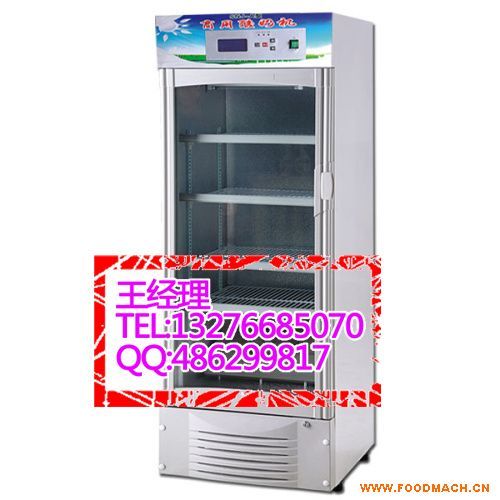 �S�h���̙C(j��)_⁽�����̙C(j��)��(j��ng)�N