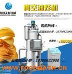 �����ը�C�S�ҹ���(y��ng)�����ը�C �p�������ը�C