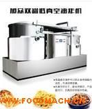 �ṩ�����ը�C �͜������ը�C �Ϲ�������ը�C