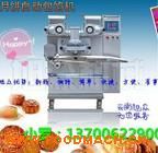 SZ-63����C �Ԅӳ�������C ���N��C