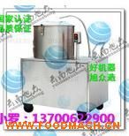 �S��ֱ�NÓƤ�C ���P�����ÓƤ�C �������^����ÓƤ�C