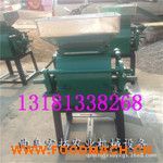 ��Ч�󶹔D��C(j��)