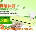 ���~����հ��b�C�ɝ������հ��b�CС�����ó���շ�ڙC