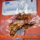 ���~С����շ�ڙC ʳƷ��հ��b�C������շ��b�C