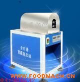 ȫ�Ԅӹ�Ƥ��Ƥ����C(j��)