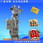 �w���ʳƷ���b�C