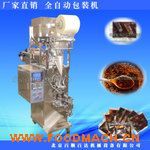 �����Ͱ��b�C