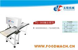 YC-303��(d��)���е� ȫ�Ԅ�(d��ng)�е��C(j��)���l(f��) С���е��C(j��) С���е��C(j��)�r(ji��)��