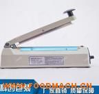 KM300�։���ڙC(j��)���X���� ���b�C(j��)е ȫ�Ԅӷ�ڙC(j��)