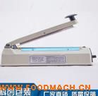 KM400�։���ڙC(j��)�X�����b�C(j��)е ȫ�Ԅӷ�ڙC(j��)