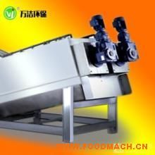 �f(w��n)���h(hu��n)���B������Óˮ�C(j��)��(y��ng)�����(xi��ng)