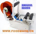  ��ˮƿ�N�˙C���a(ch��n)�S��