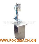 �S�����aʳ����Ͱ��ڙC