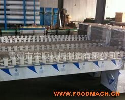 �S��ֱ�N�׾ƛ_ƿ�C 