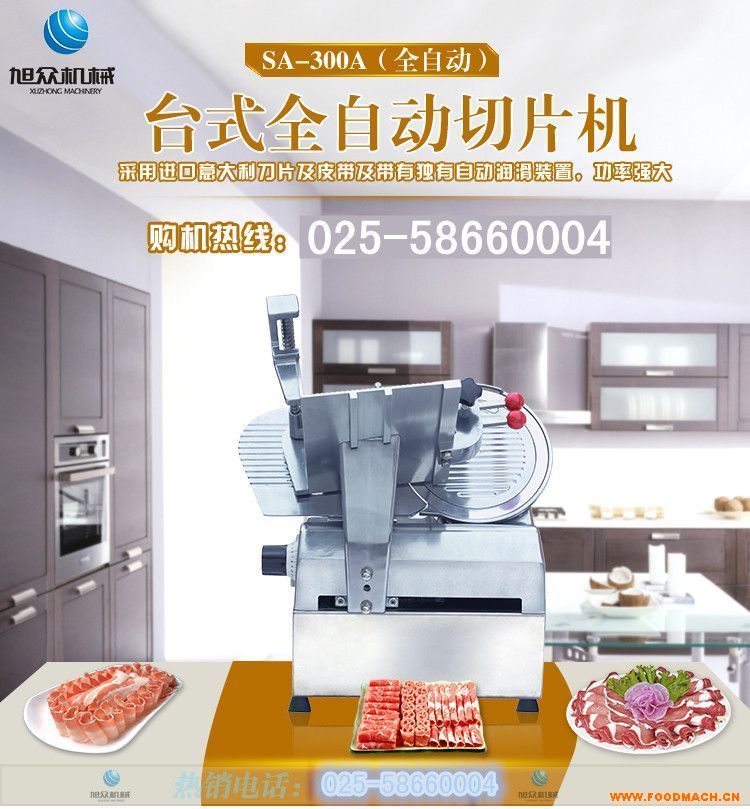 ����(y��ng)С��������Ƭ�C ���÷�ţ����Ƭ�C