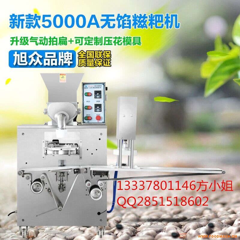 �N�����׈F�әC-���~���ΙC-�����ΙC��