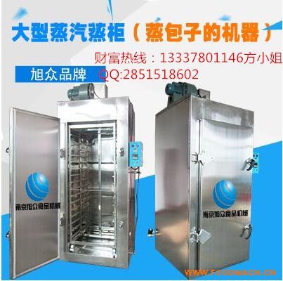 �N�۴�������-�������-�๦���Ѱl(f��)��