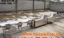 �S���аl(f��)�t���ӹ����a(ch��n)�� 