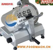 �������N������Ƭ�C(j��) 