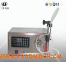 LT130�Ԅ�(d��ng)�������b�C(j��) �����ù��b�C(j��) ��(sh��)�ع��b�C(j��)