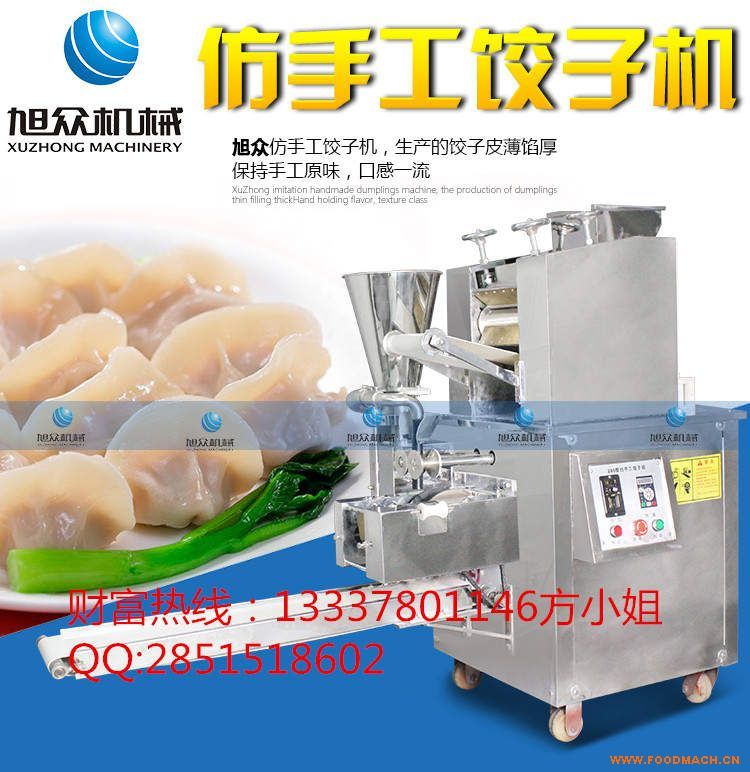 �����񱊴���ˮC-������әC������