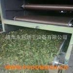 ������ɶ���ʳƷ���Ϻ�əC