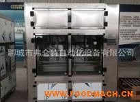 ���FSF-01�ŷ����b�C(j��) ���ճ�����ʽ���b�C(j��) ȫ�Ԅ�(d��ng)���b�C(j��)