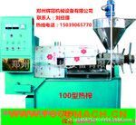 �Ƅ�(d��ng)ե�͙C(j��)������ե�͙C(j��)