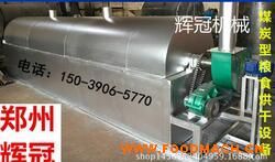 �󶹺�ɳ���̎���O(sh��)�����LͲʽ�󶹺�əC(j��)