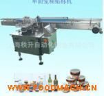 ������ƿ�{���N��(bi��o)�C(j��) �㹽�uƿ�N��(bi��o)�C(j��) �N��(bi��o)�C(j��)