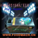 ���I(y��)���a(ch��n)�๦�������Pʽ���P䓵�����C(j��)