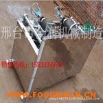 �����u�๦����ζ�ɱ��uС��܇