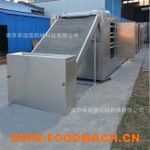 ��ľ�����Ӻ�əC(j��)