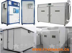 �S��ֱ�N���Óˮ�C